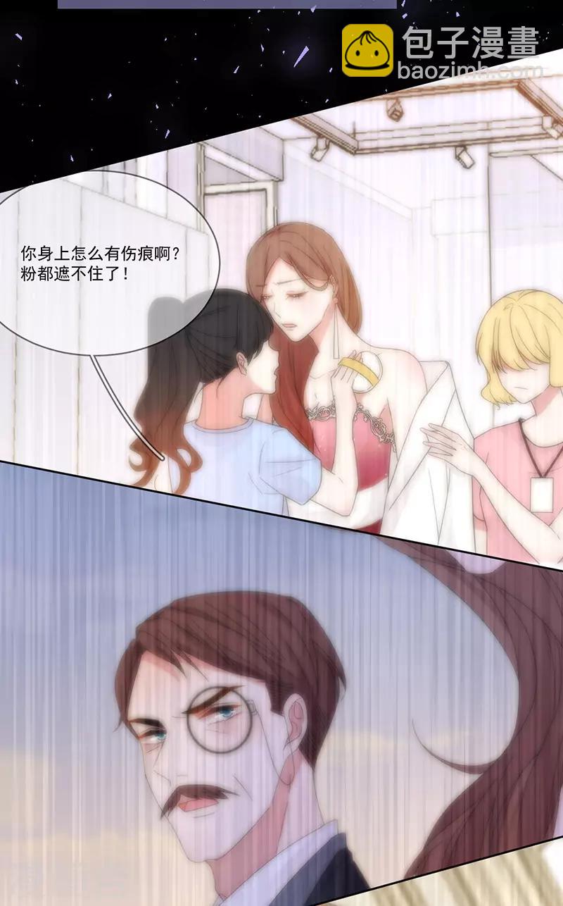 第152话 天虎帮-第154话