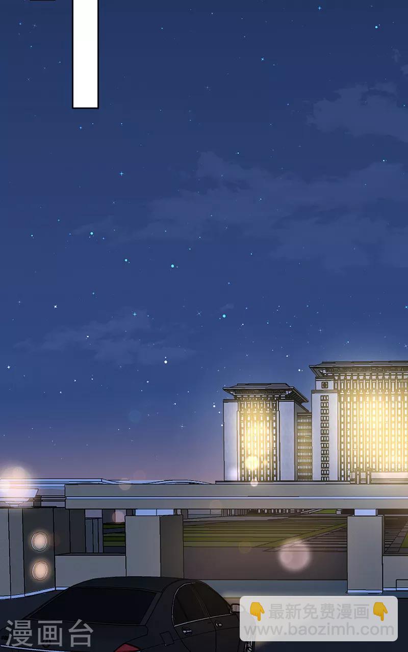 第154话 Pearl-第156话