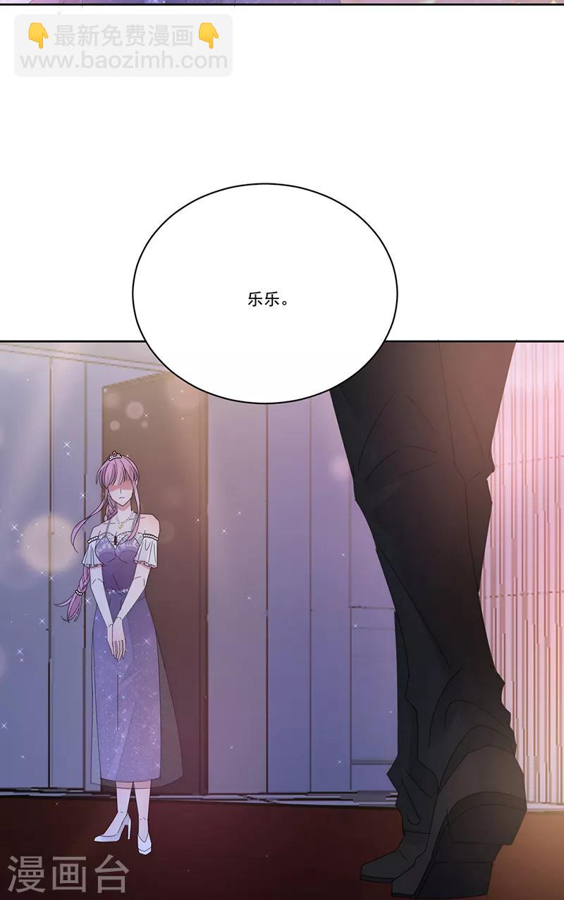 第154话 Pearl-第156话
