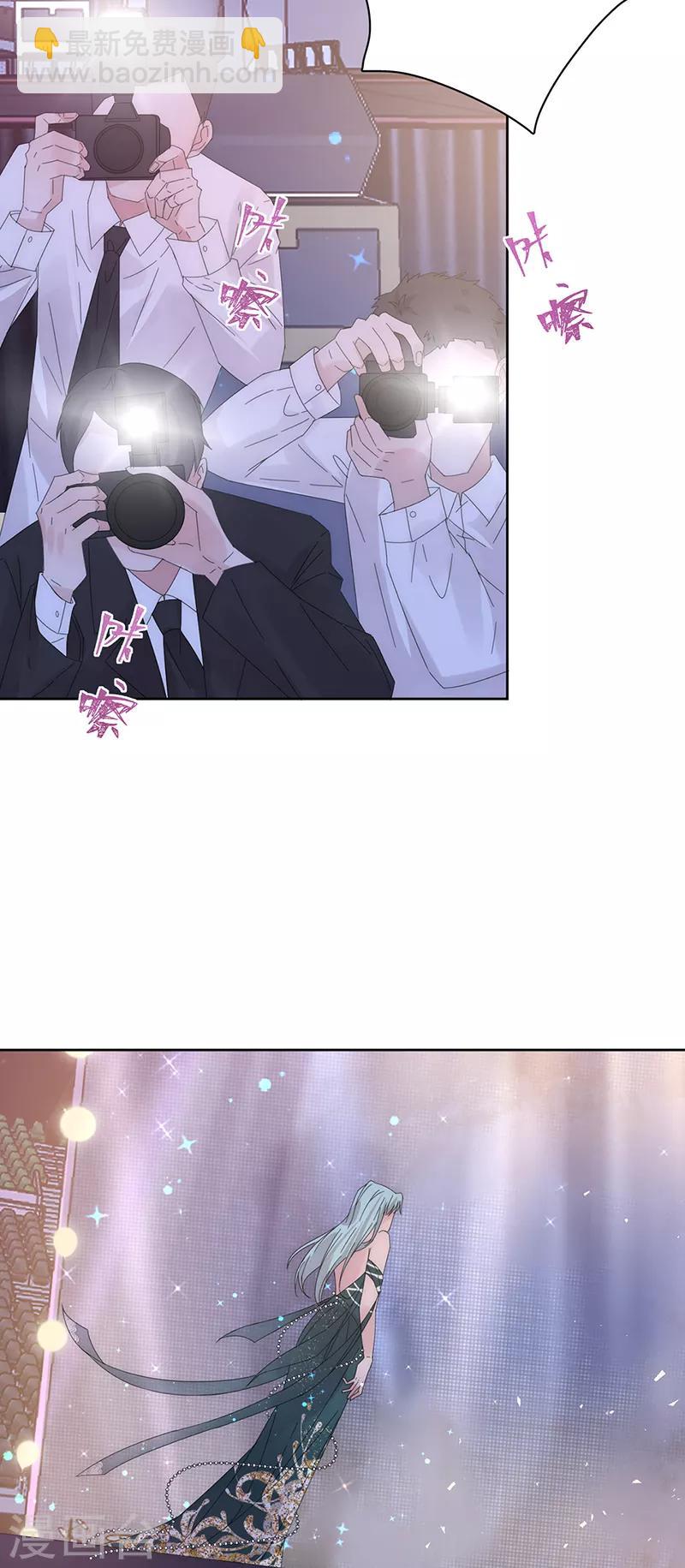 第154话 Pearl-第156话