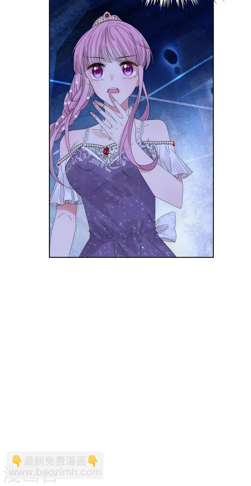 第154话 Pearl-第156话