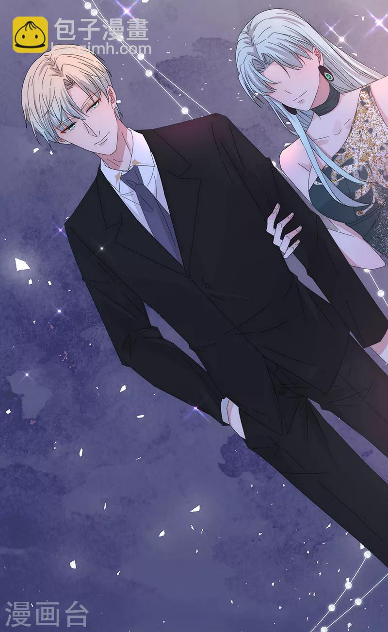 第154话 Pearl-第156话