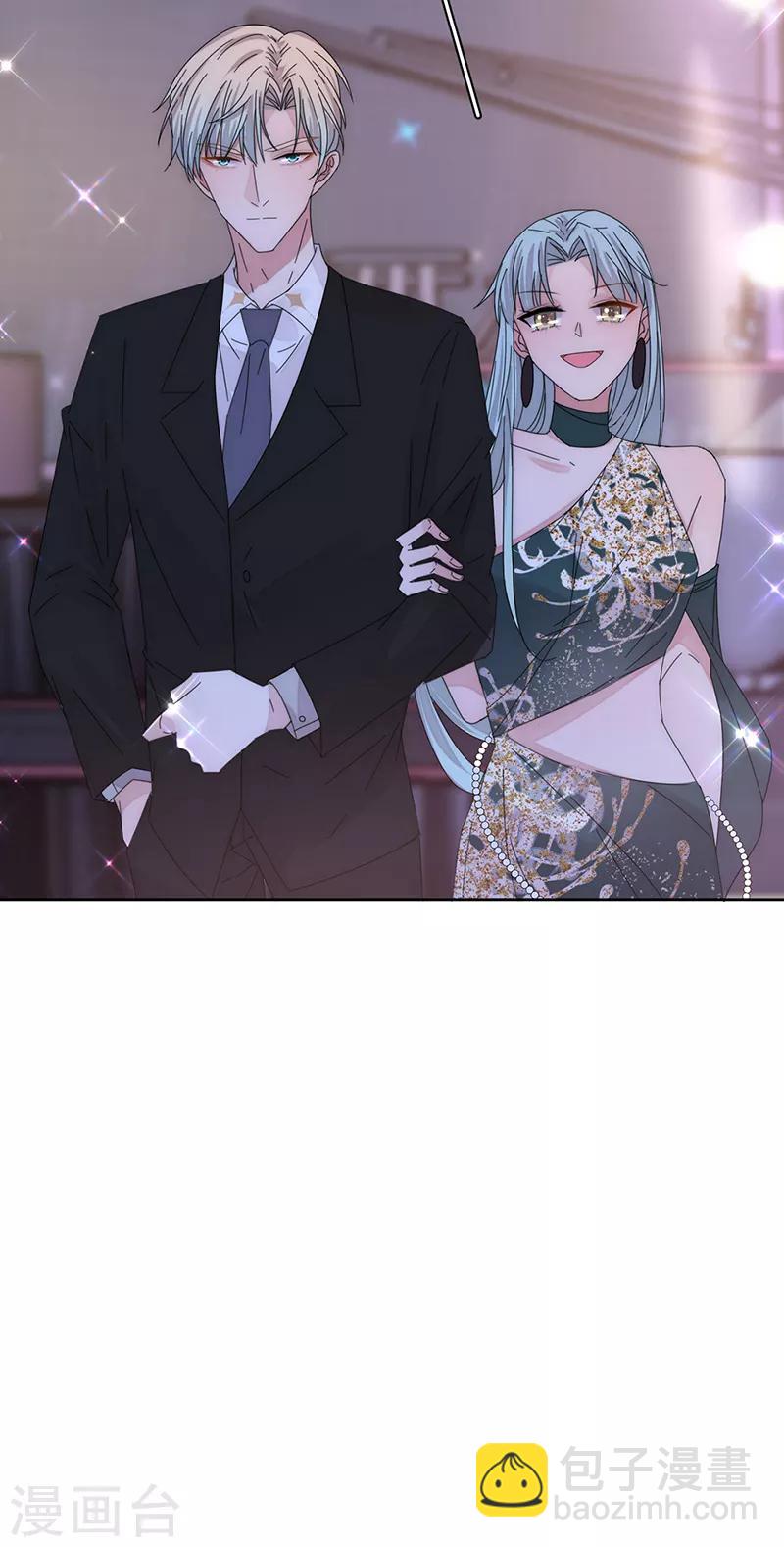 第154话 Pearl-第156话