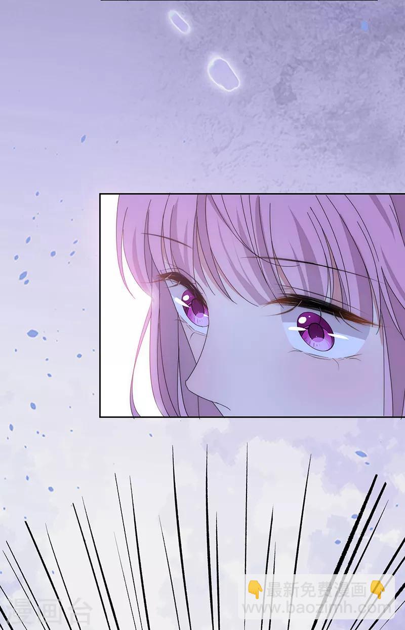 第154话 Pearl-第156话