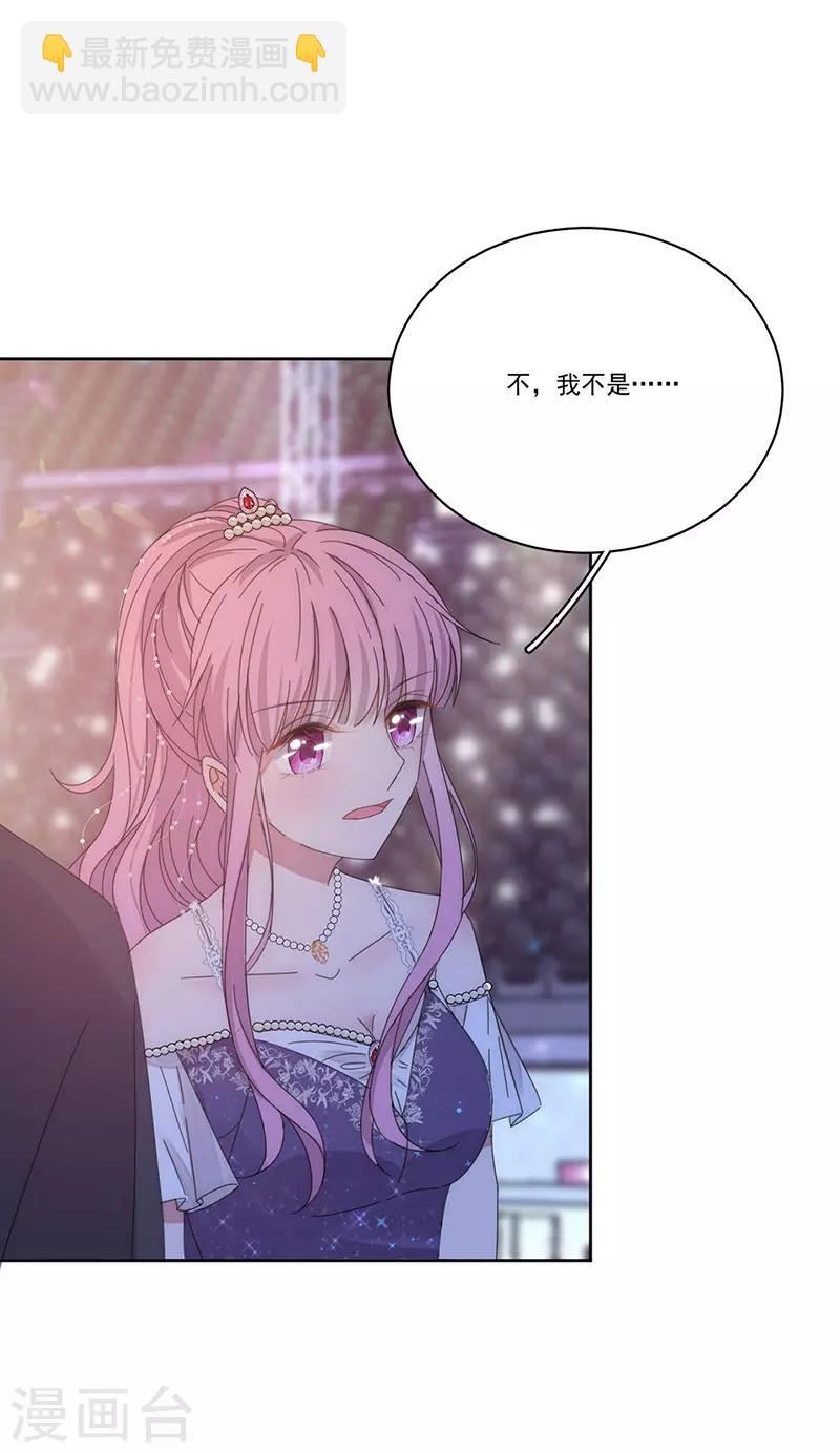 第155话 相顾无言-第158话