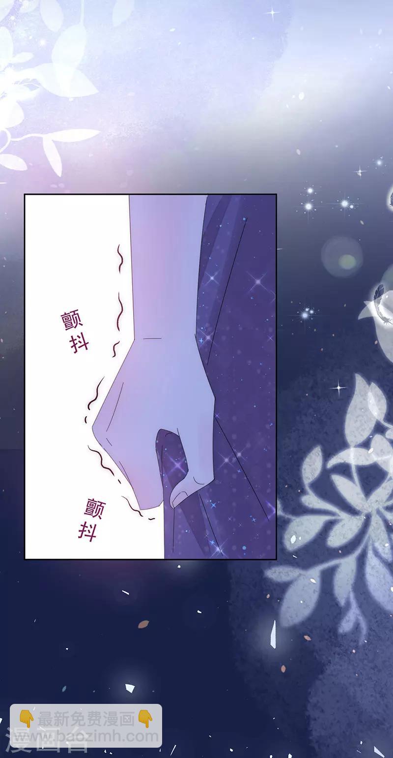 第155话 相顾无言-第158话