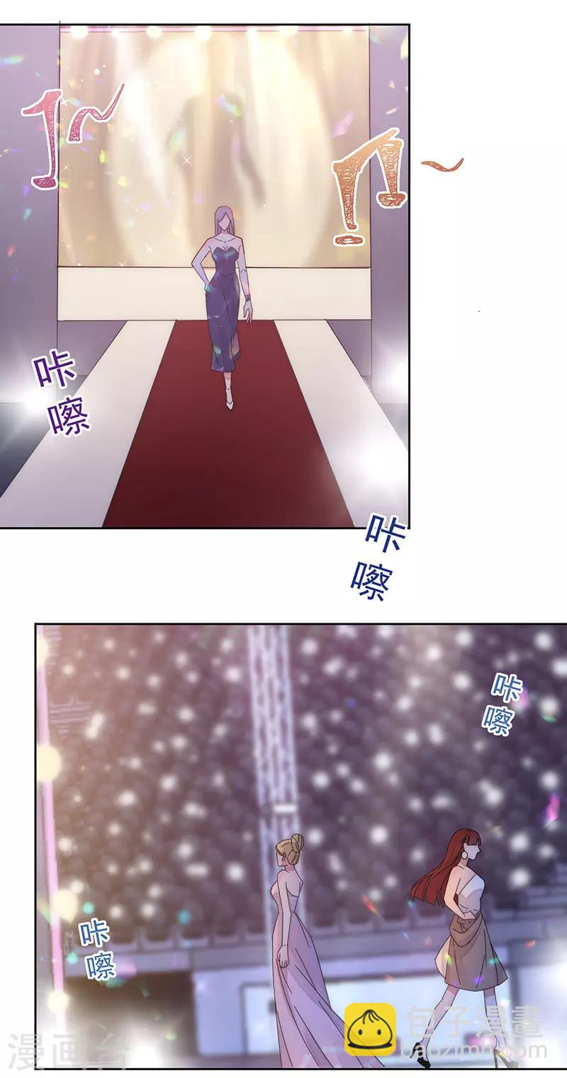 第155话 相顾无言-第158话