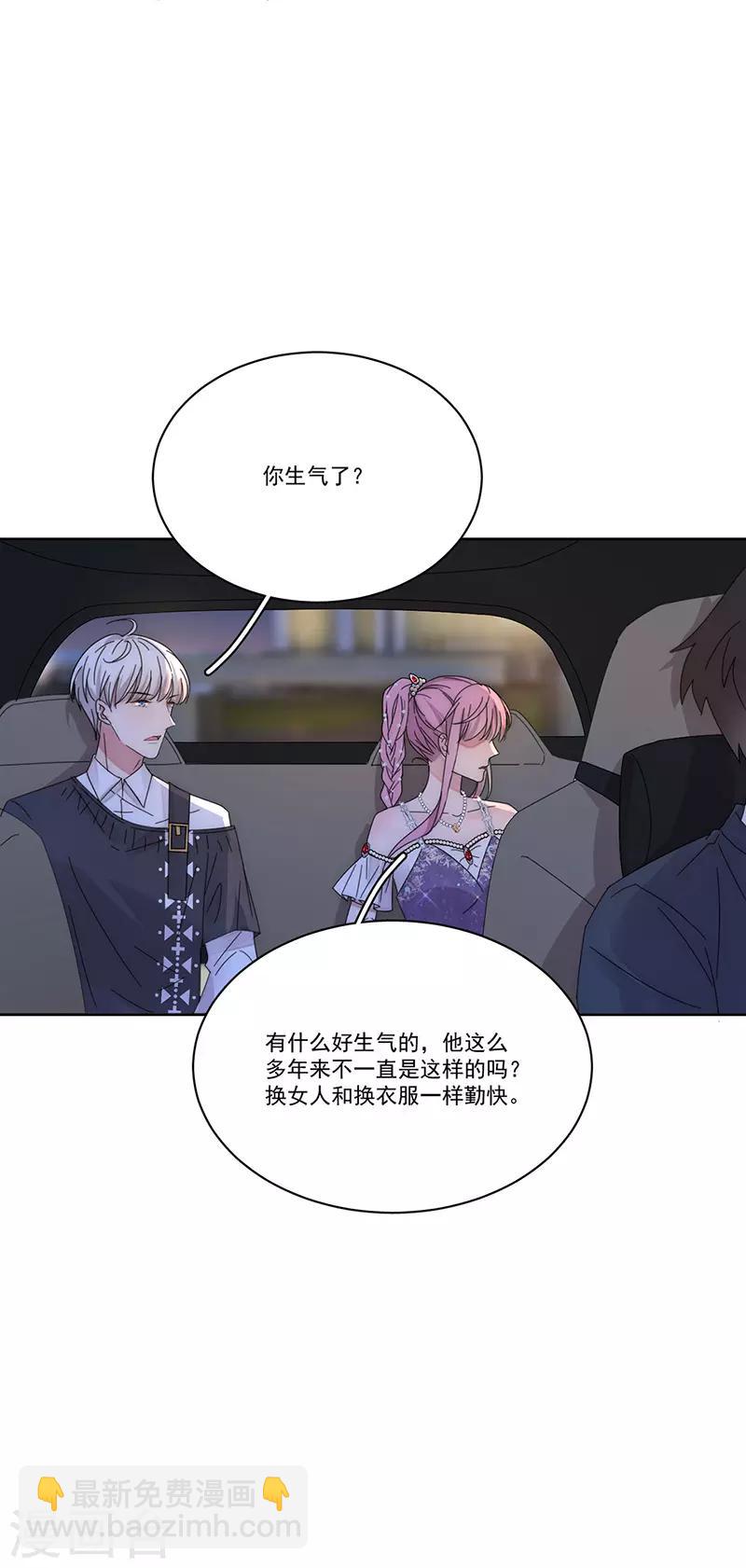 第155话 相顾无言-第158话