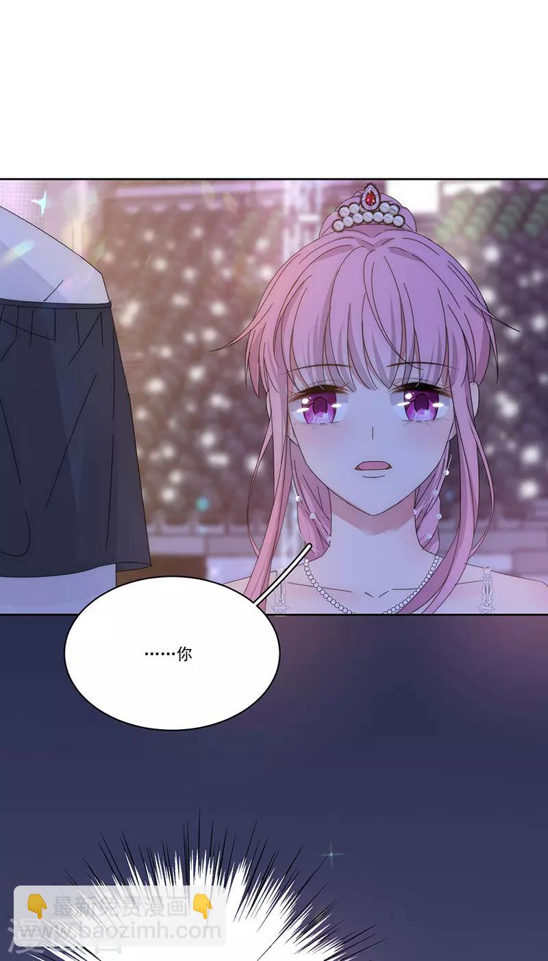 第155话 相顾无言-第158话