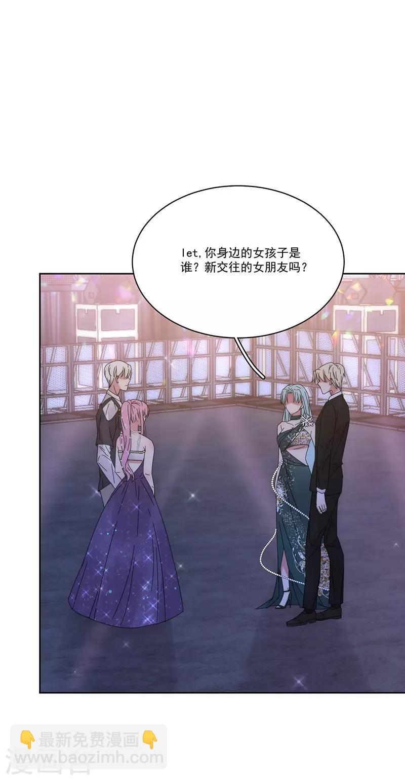 第155话 相顾无言-第158话
