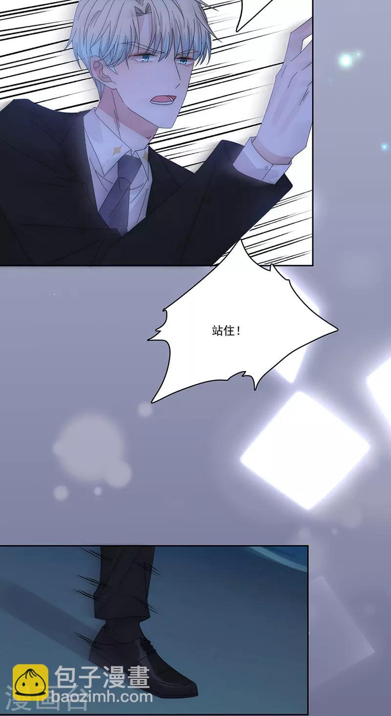 第157话 逃-第160话