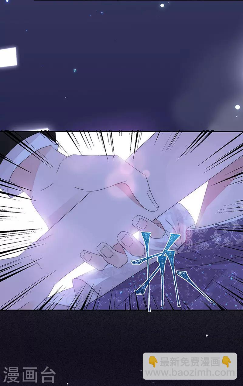 第157话 逃-第160话