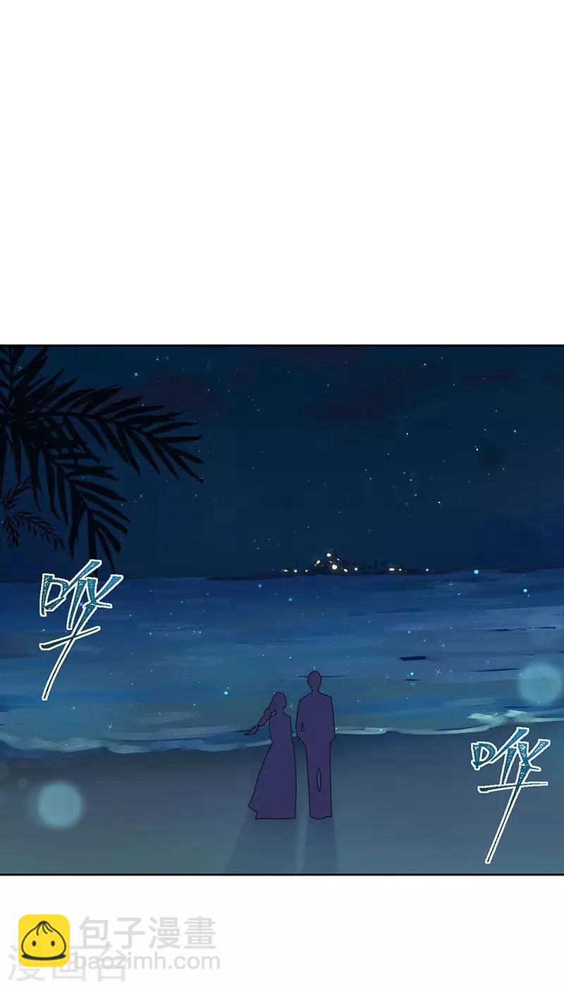 第157话 逃-第160话