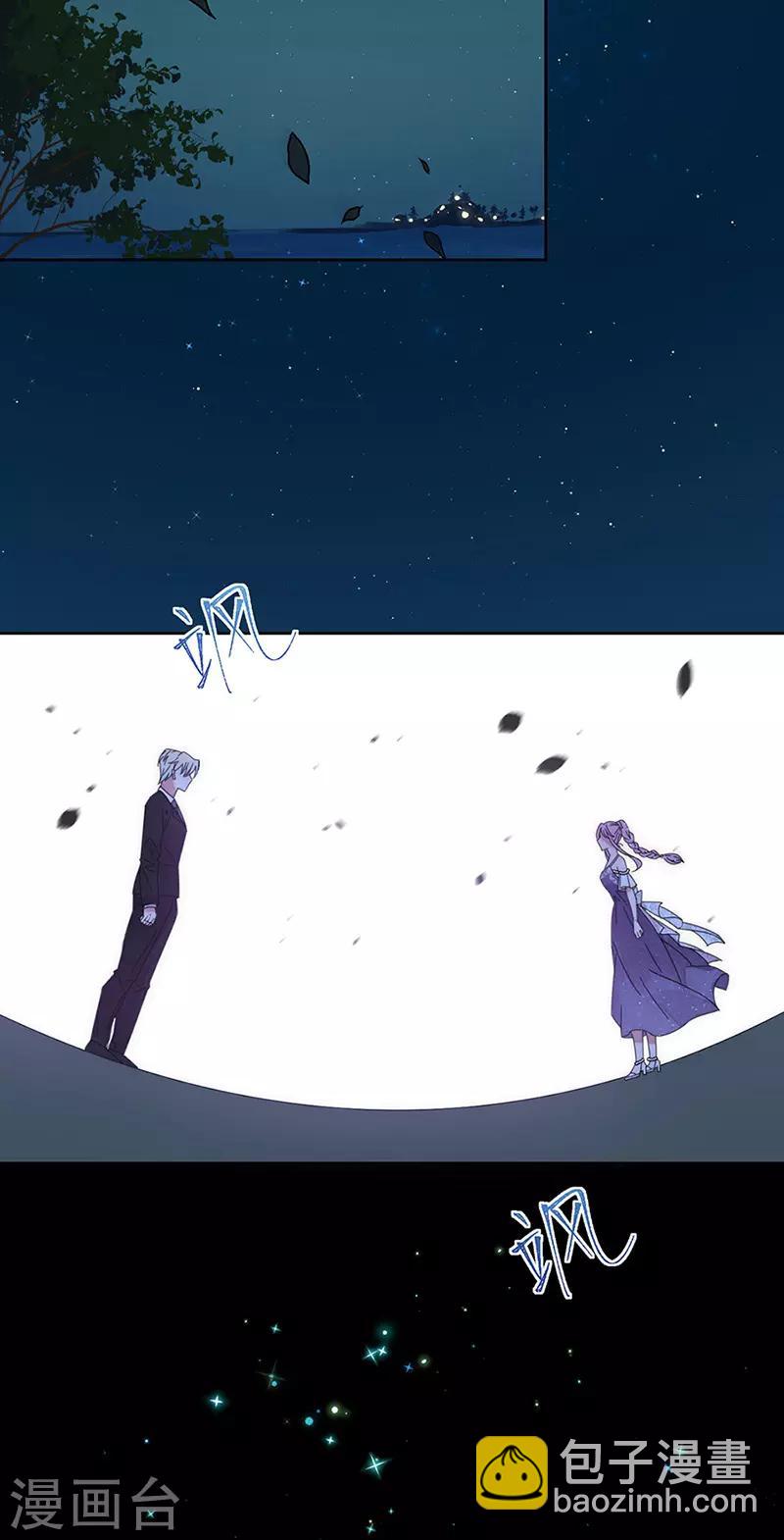 第157话 逃-第160话
