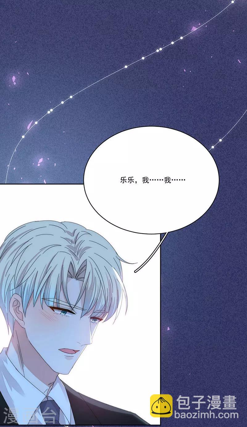 第157话 逃-第160话