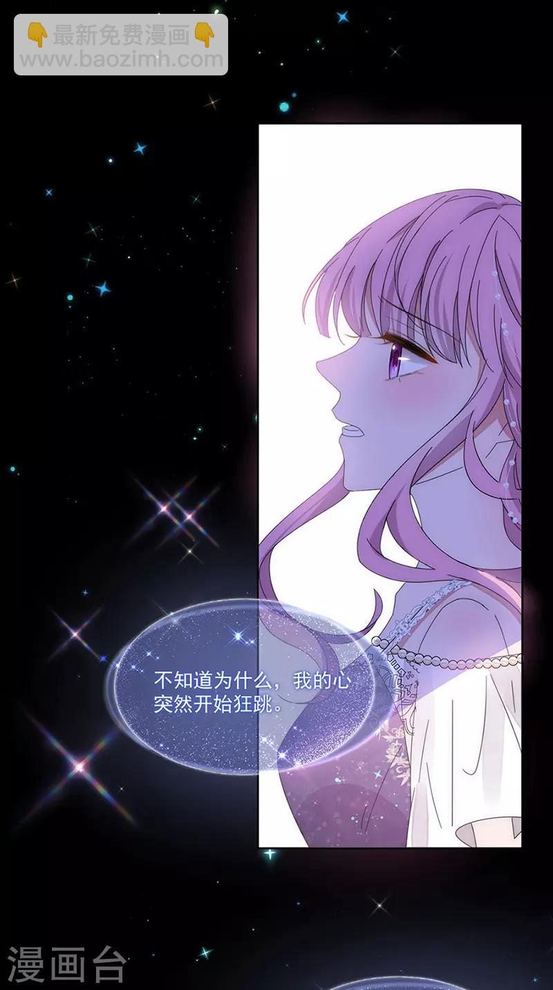 第157话 逃-第160话