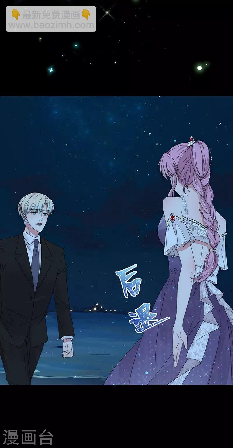 第157话 逃-第160话