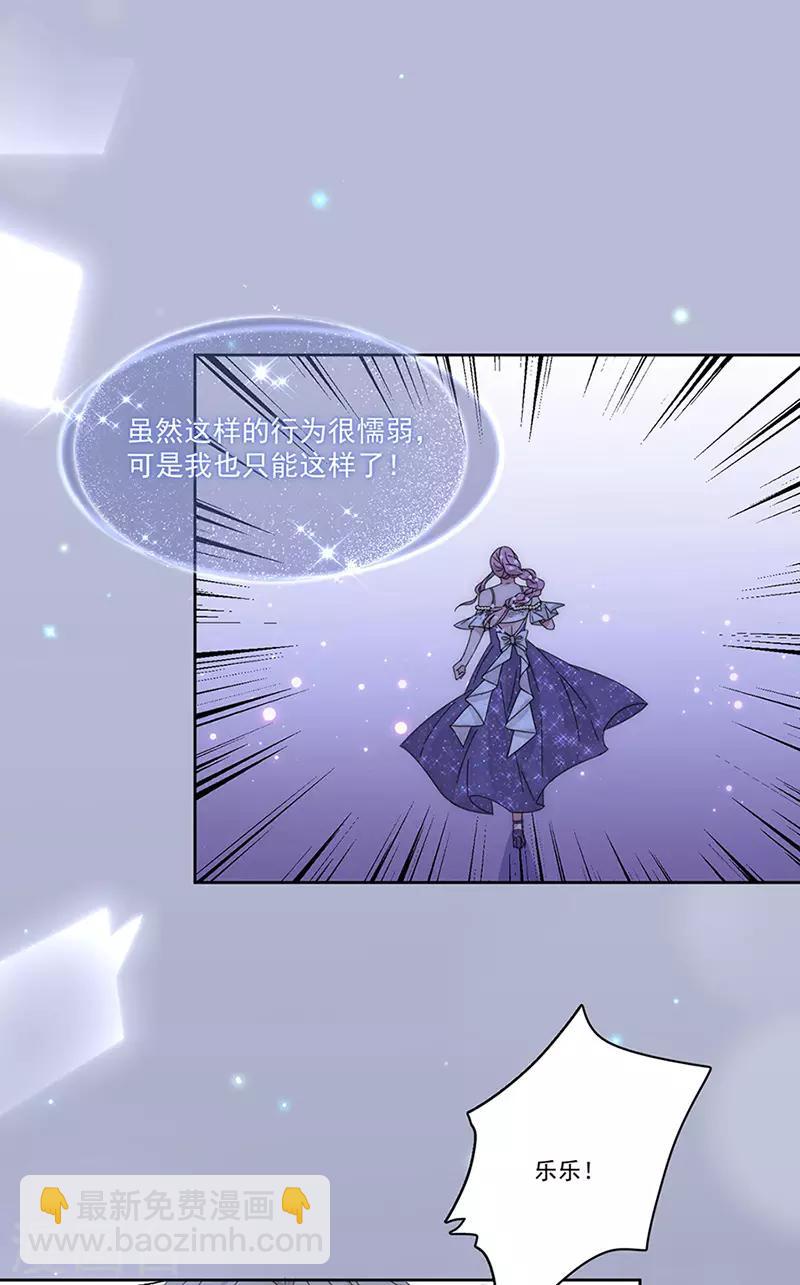 第157话 逃-第160话