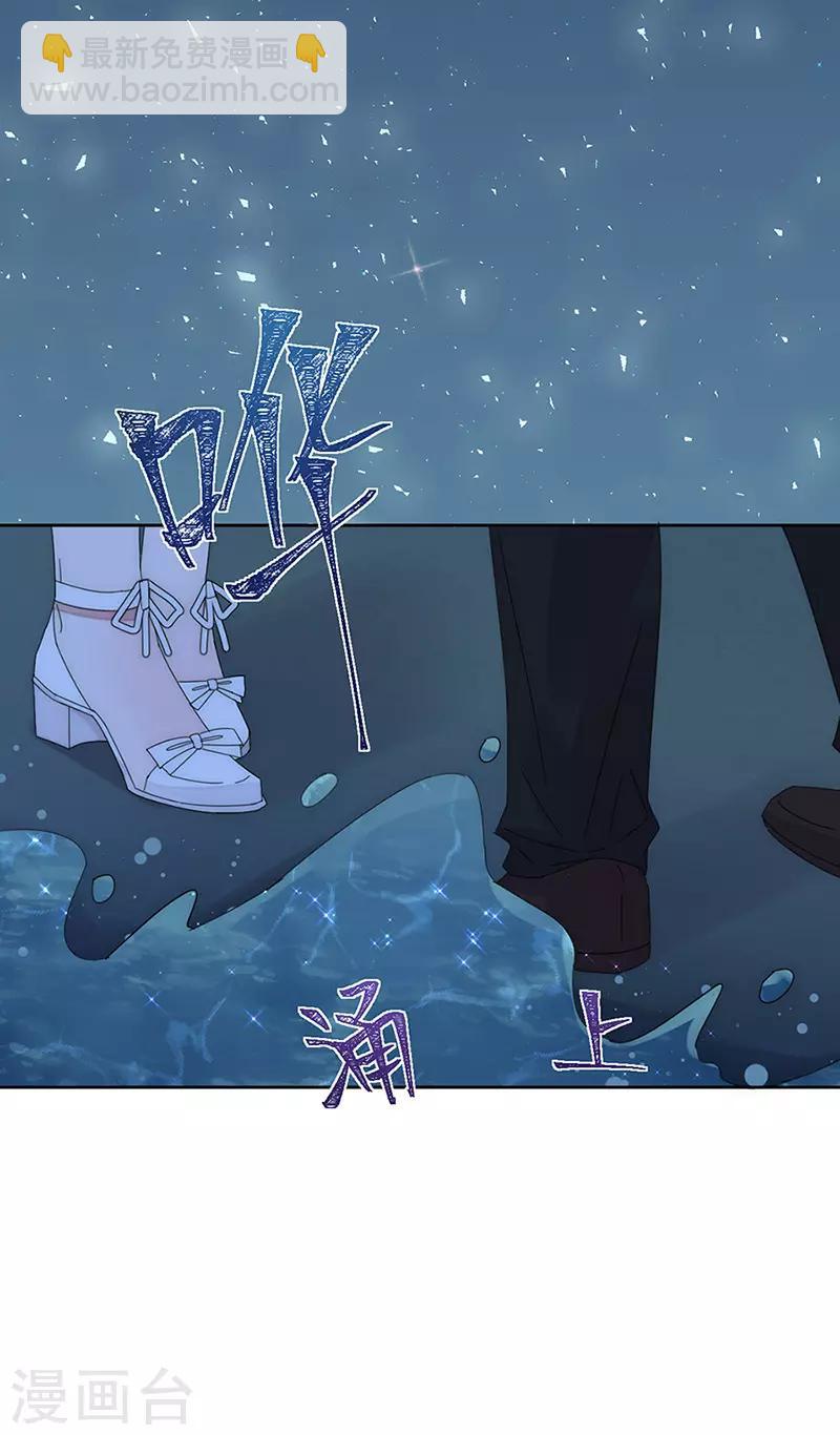 第159话 遇陷-第162话