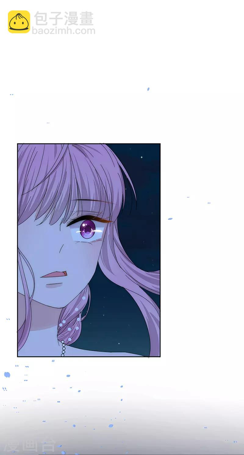 第159话 遇陷-第162话