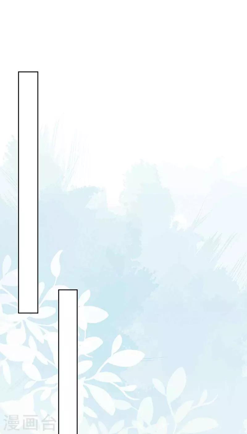 第160话 姬立行之死？-第164话