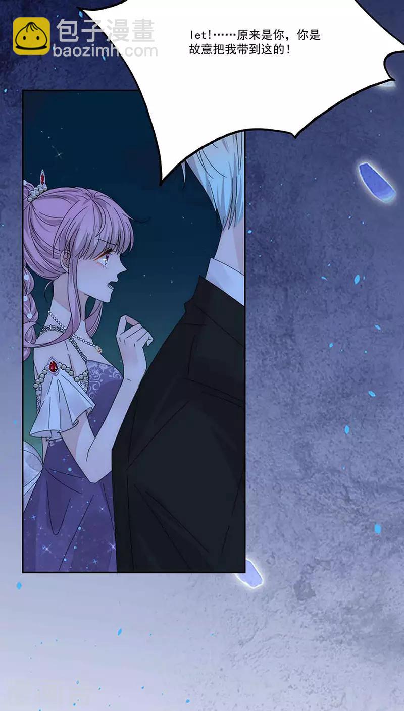 第160话 姬立行之死？-第164话