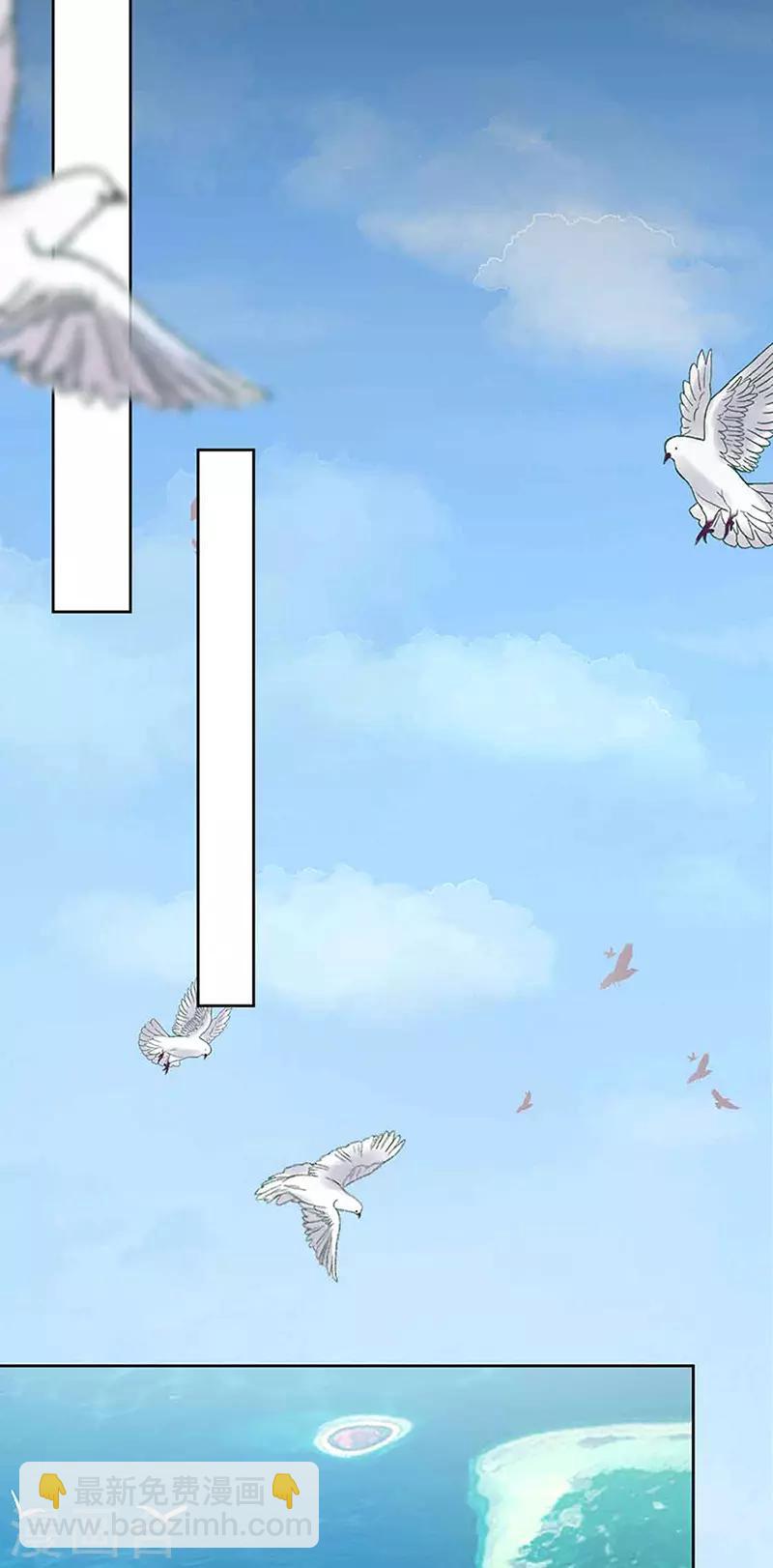 第160话 姬立行之死？-第164话