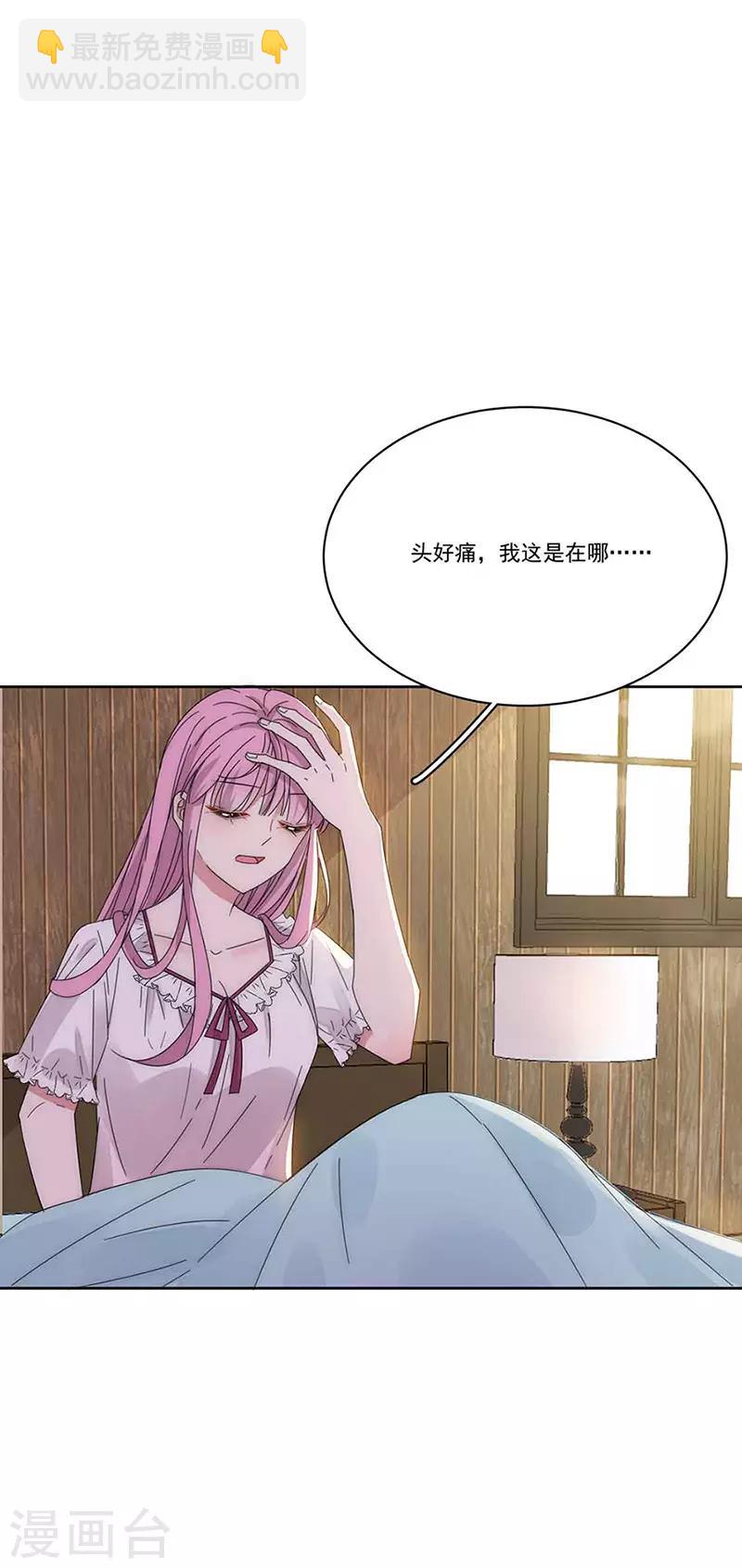 第160话 姬立行之死？-第164话