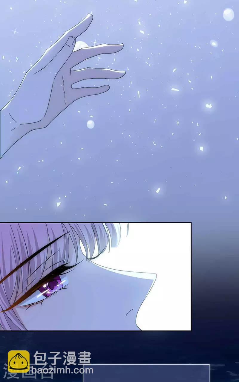 第160话 姬立行之死？-第164话