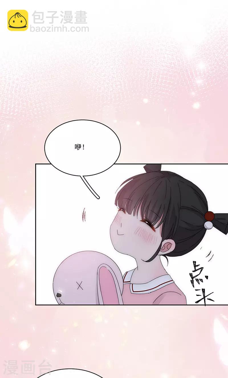 第162话 疯子-第166话