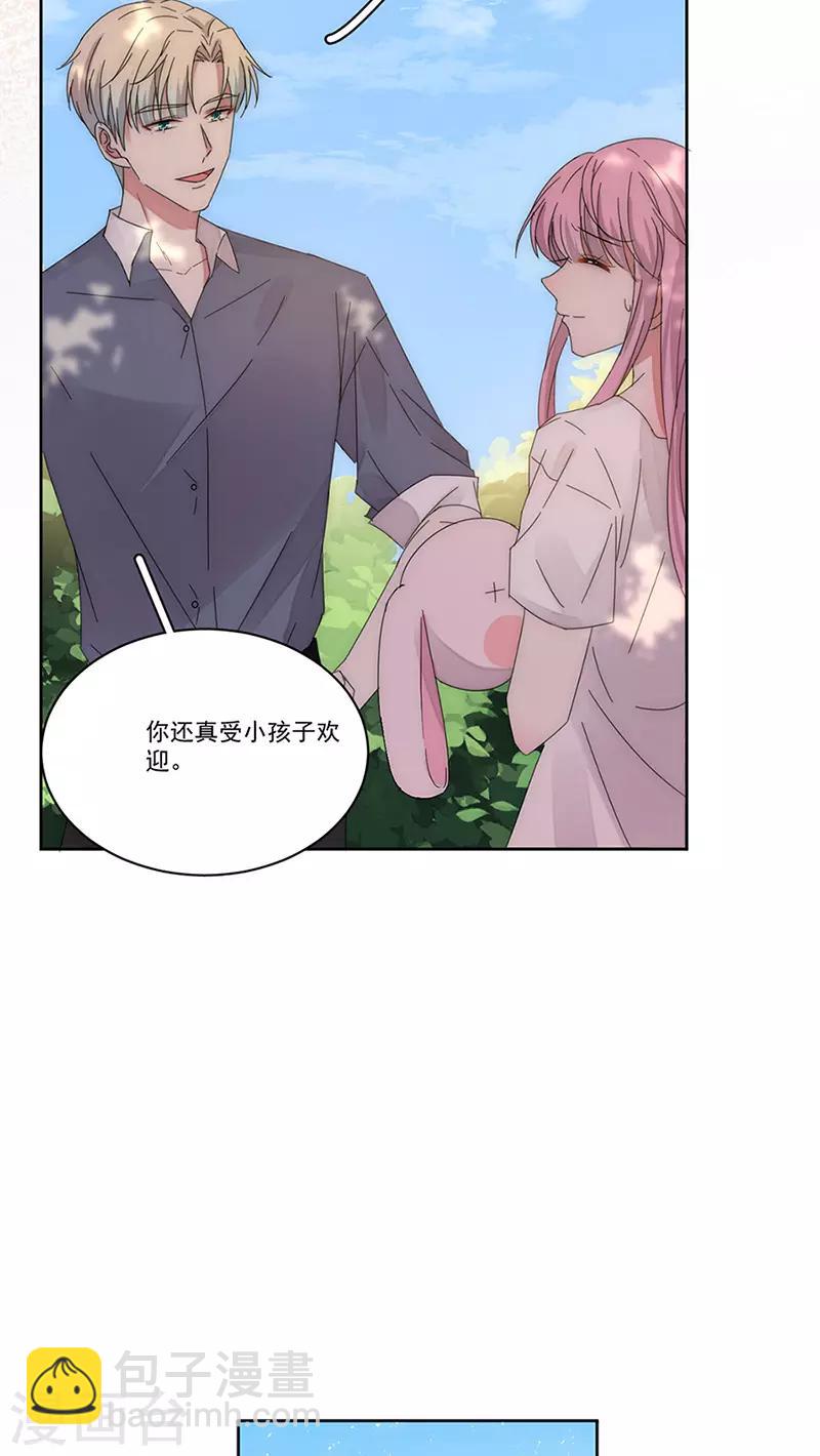 第162话 疯子-第166话