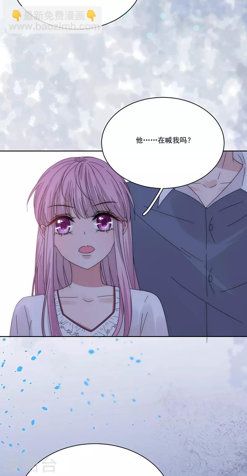 第162话 疯子-第166话