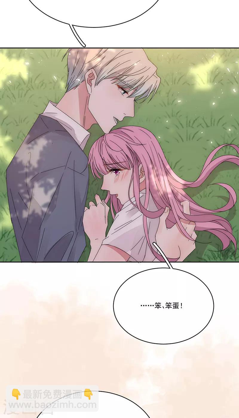 第162话 疯子-第166话