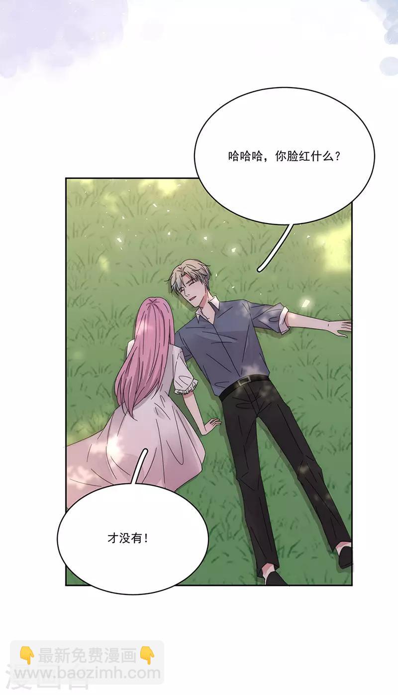 第162话 疯子-第166话