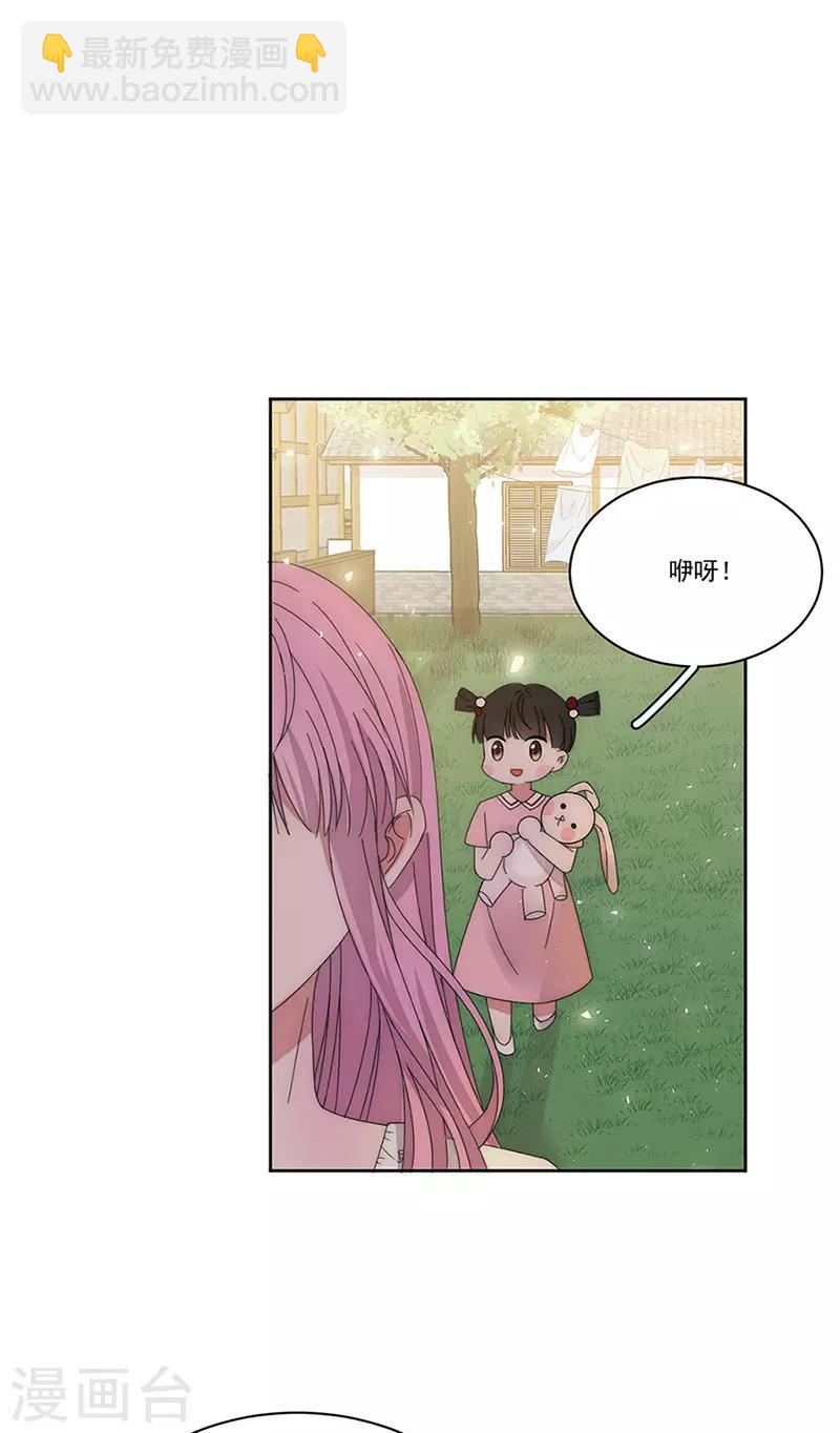 第162话 疯子-第166话