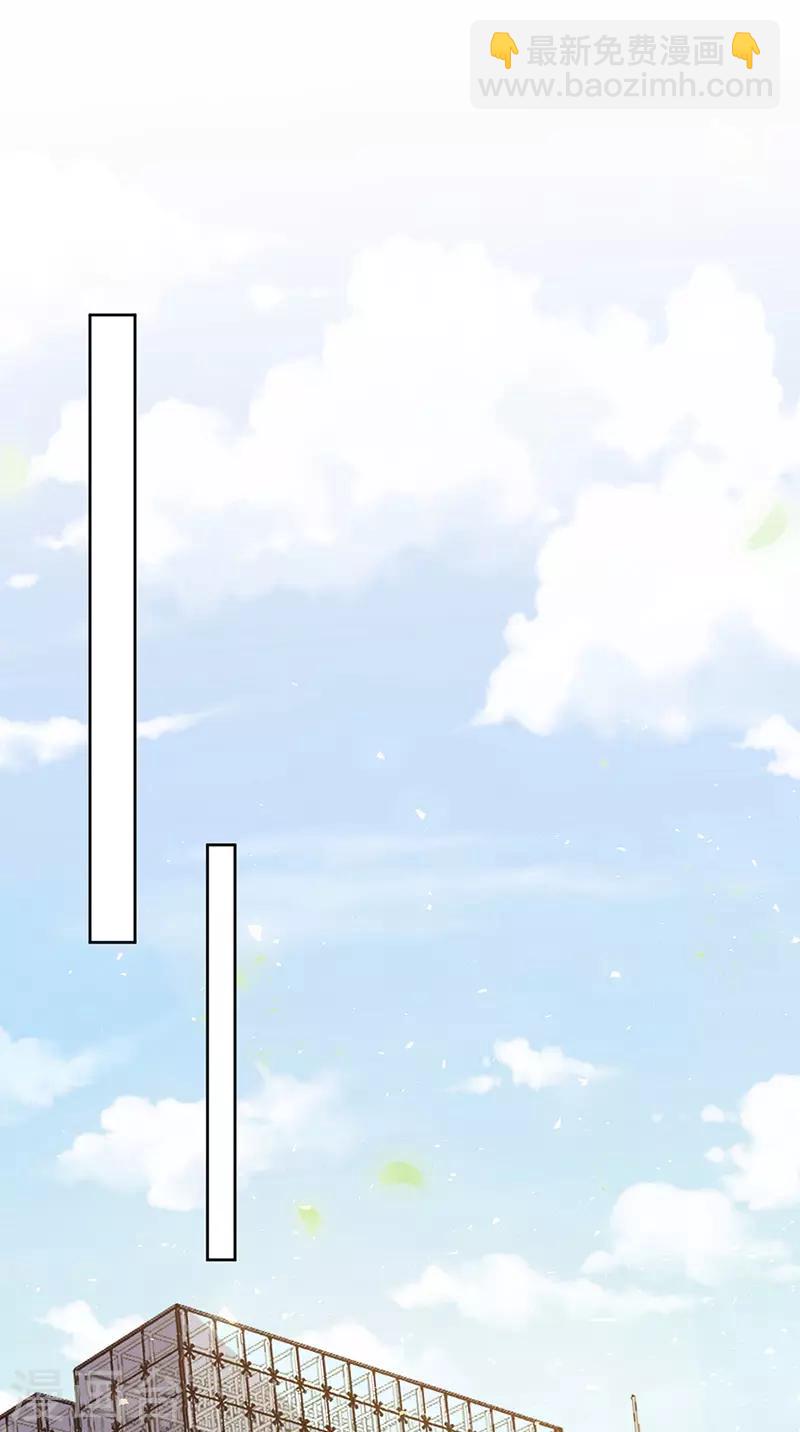 第164话 阴谋-第168话