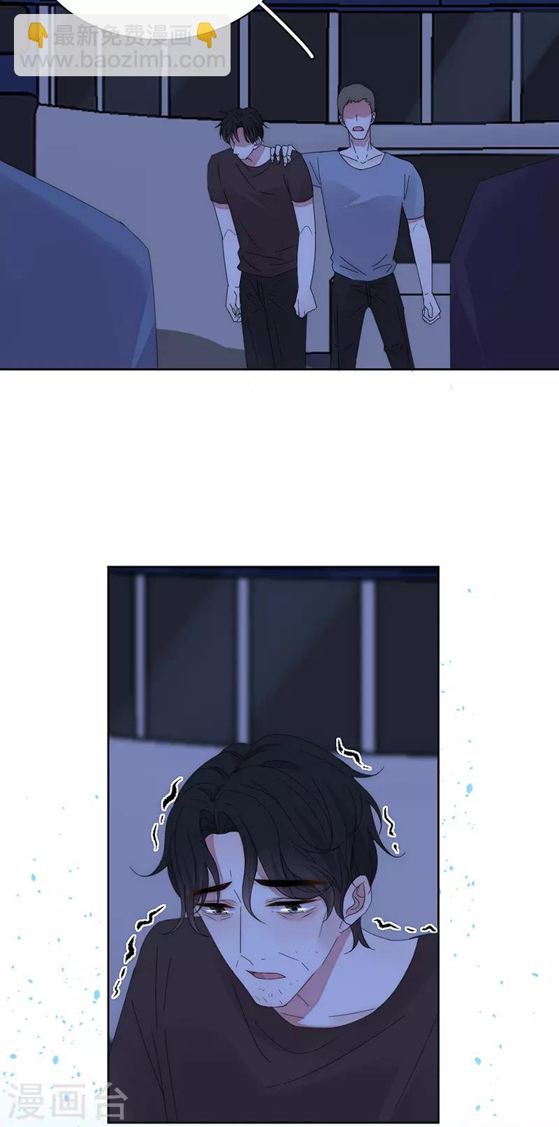 第166话 两难抉择-第170话