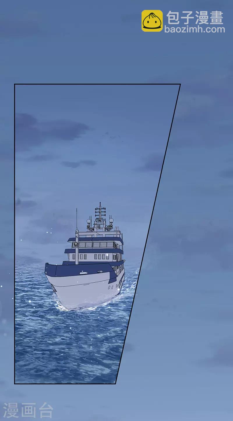第166话 两难抉择-第170话