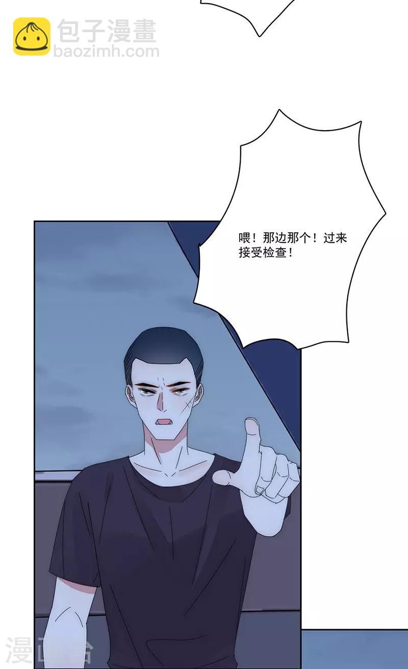第166话 两难抉择-第170话