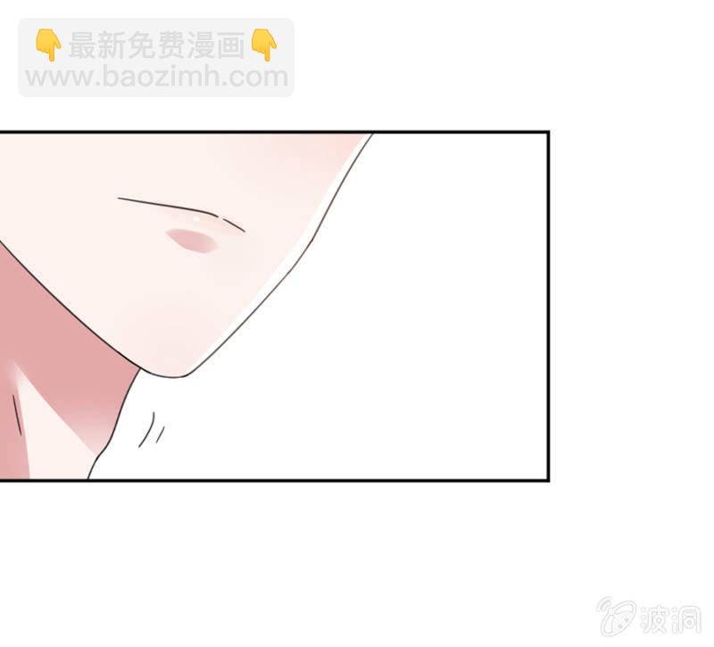 用完就丢，始乱终弃-第18话