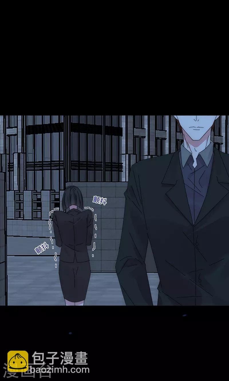 第168话 反水-第172话