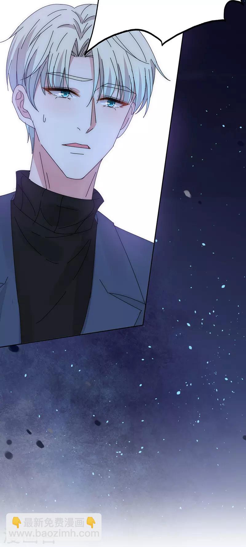 第170话 孩子的父亲-第174话