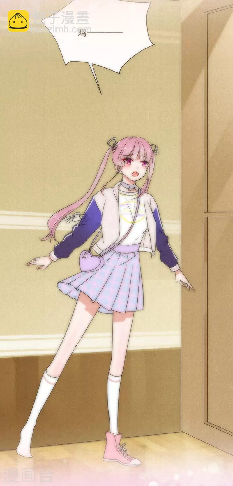 第170话 孩子的父亲-第174话