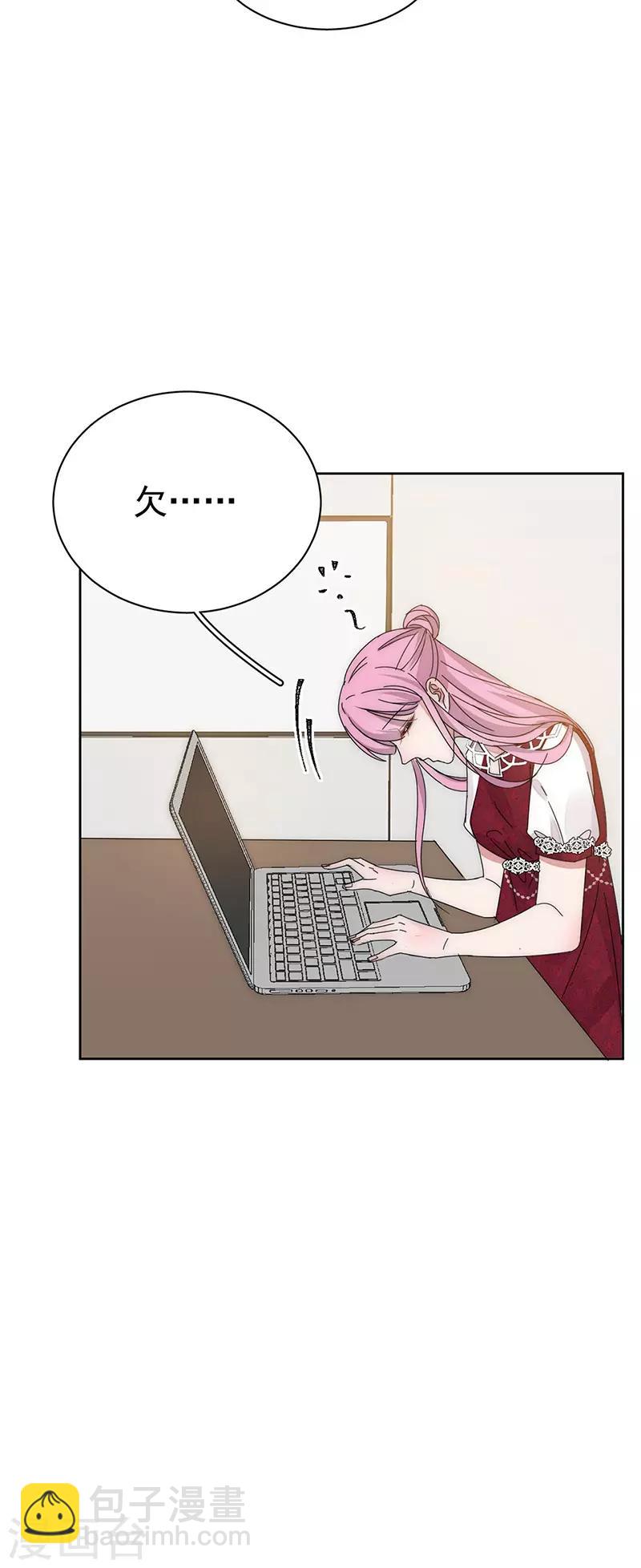 番外1 困倦-第176话