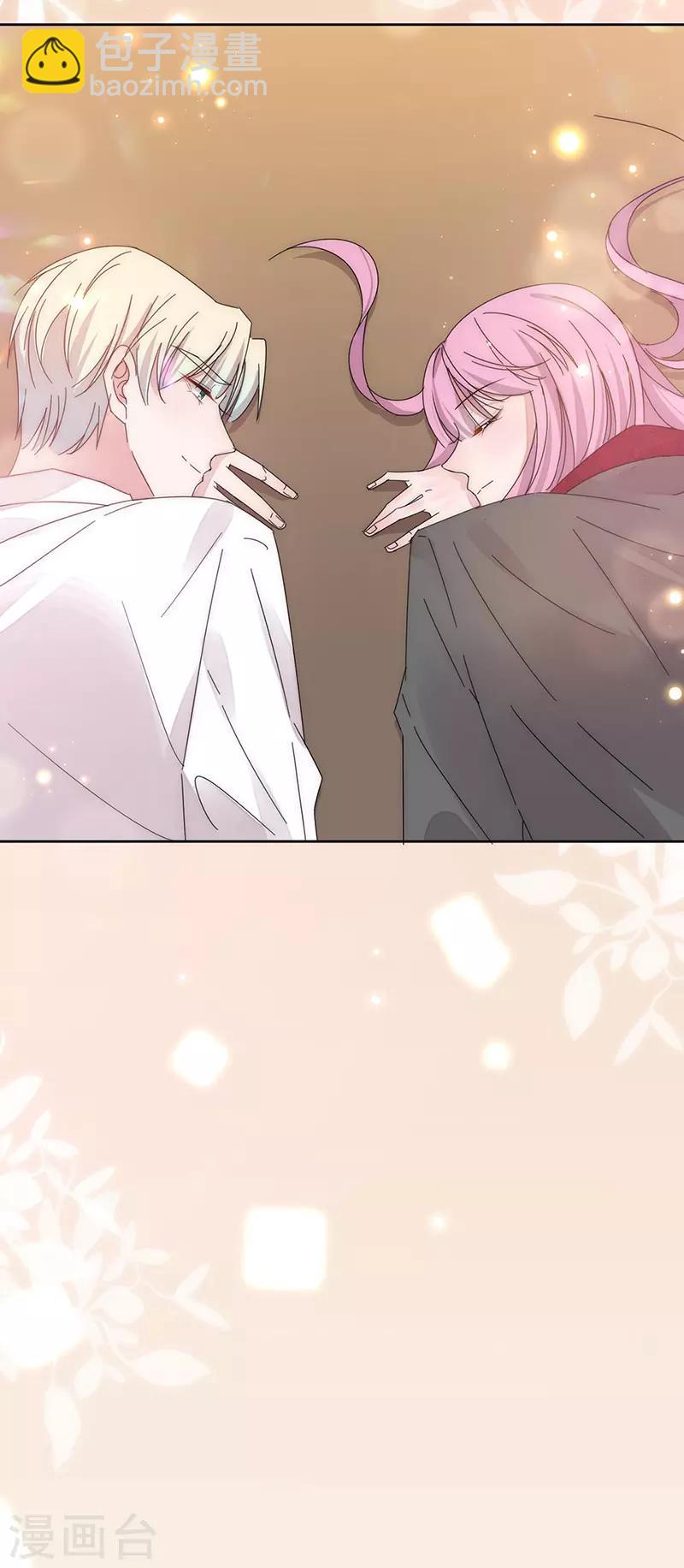 番外1 困倦-第176话