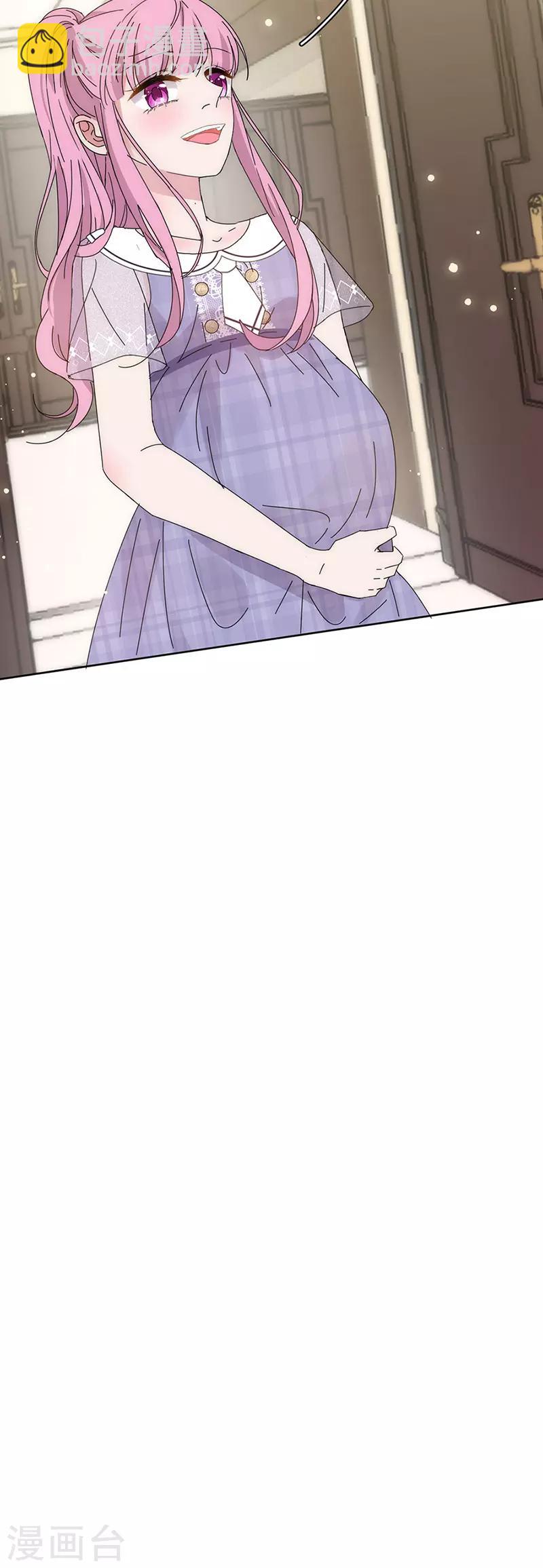 番外3 外出-第178话