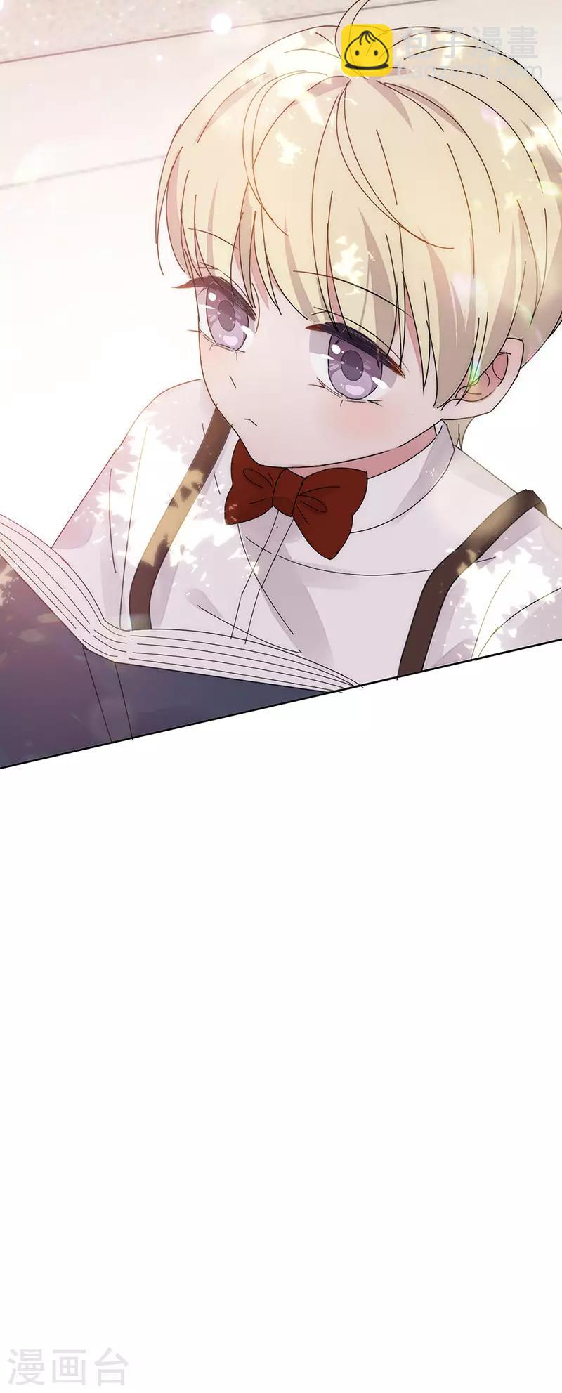 番外5 凌风-第180话