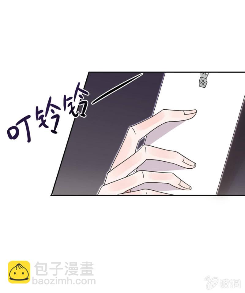 狭路相逢-第20话