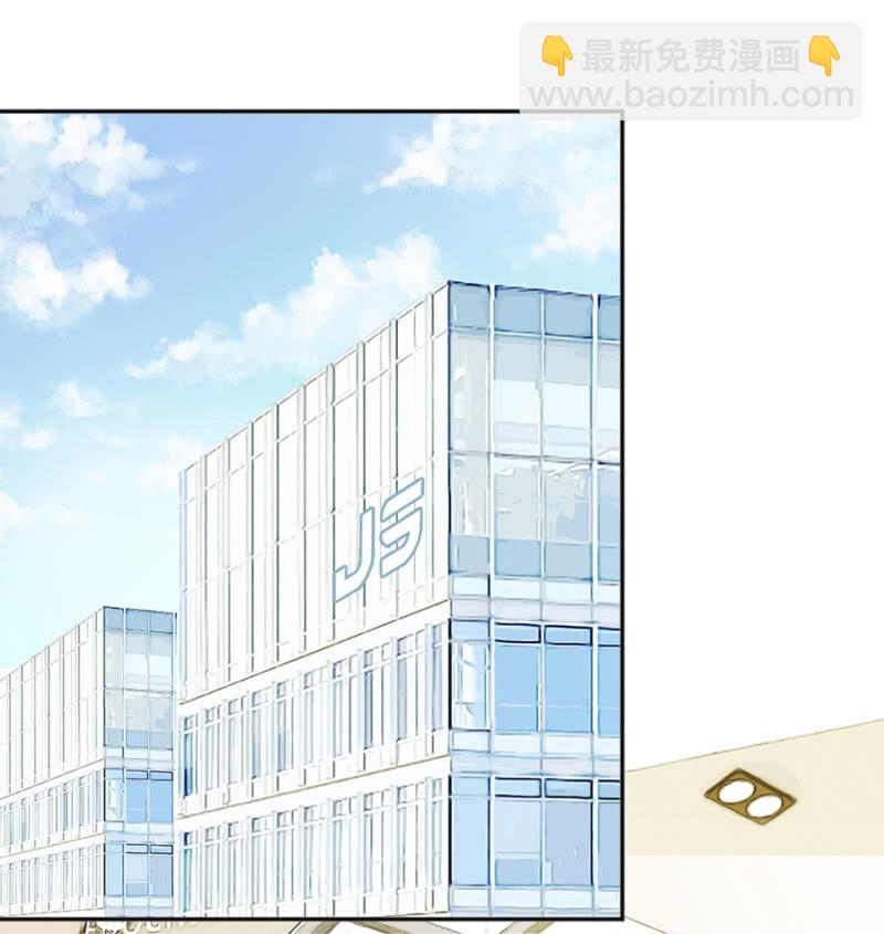 让你欲求不满！-第4话