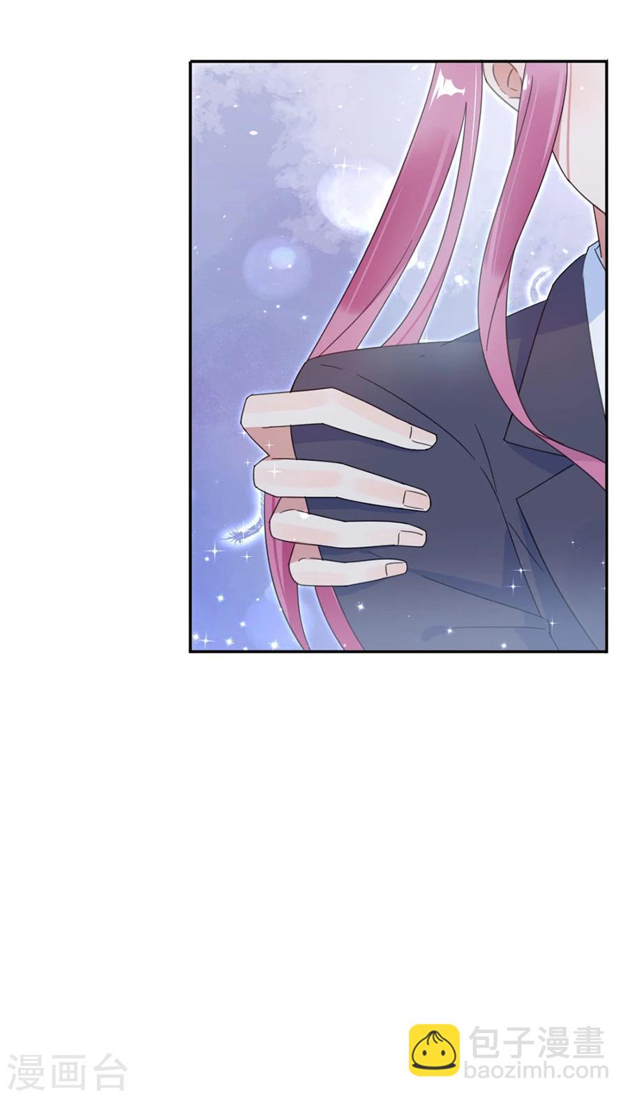 第42话 人设是霸道总裁-第42话